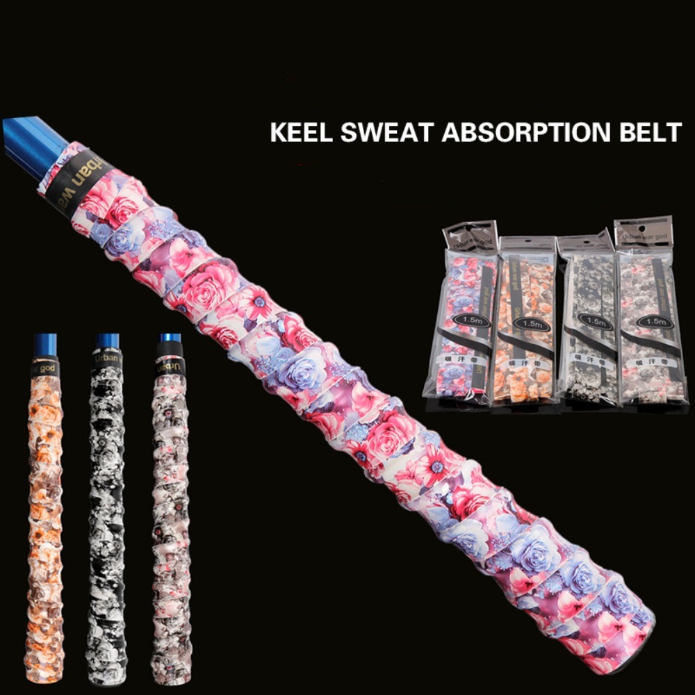 Badminton Vs Tennis - 1Pcs 1.5m Length Antiskid Fishing Rod