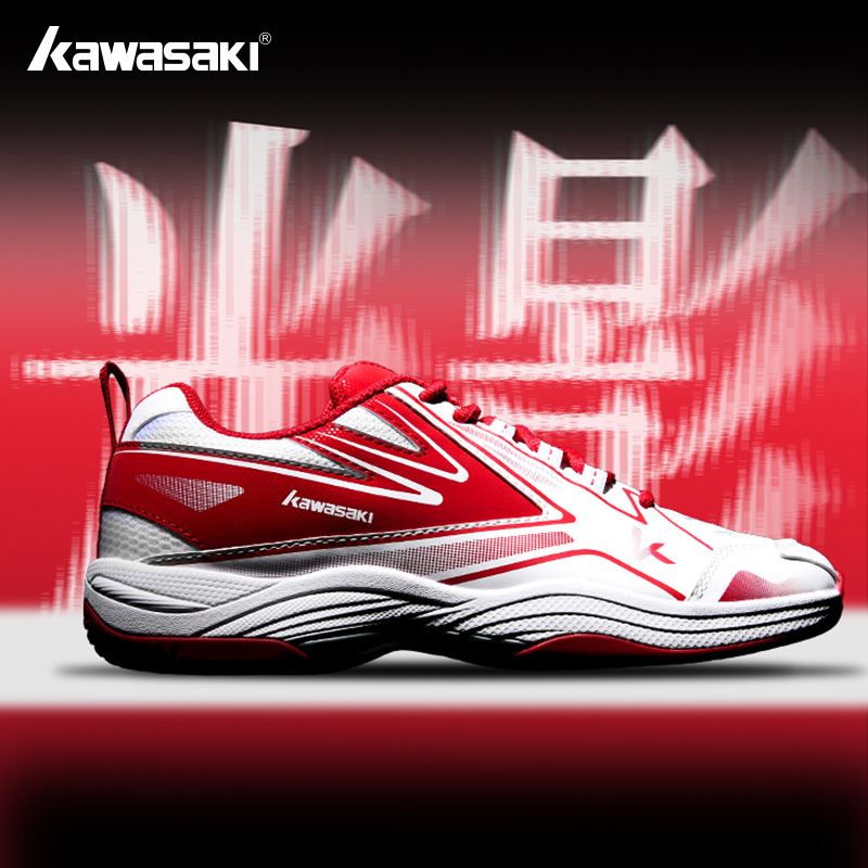 Kawasaki 2025 New Arrival Badm - Badminton Umpire recension och pris
