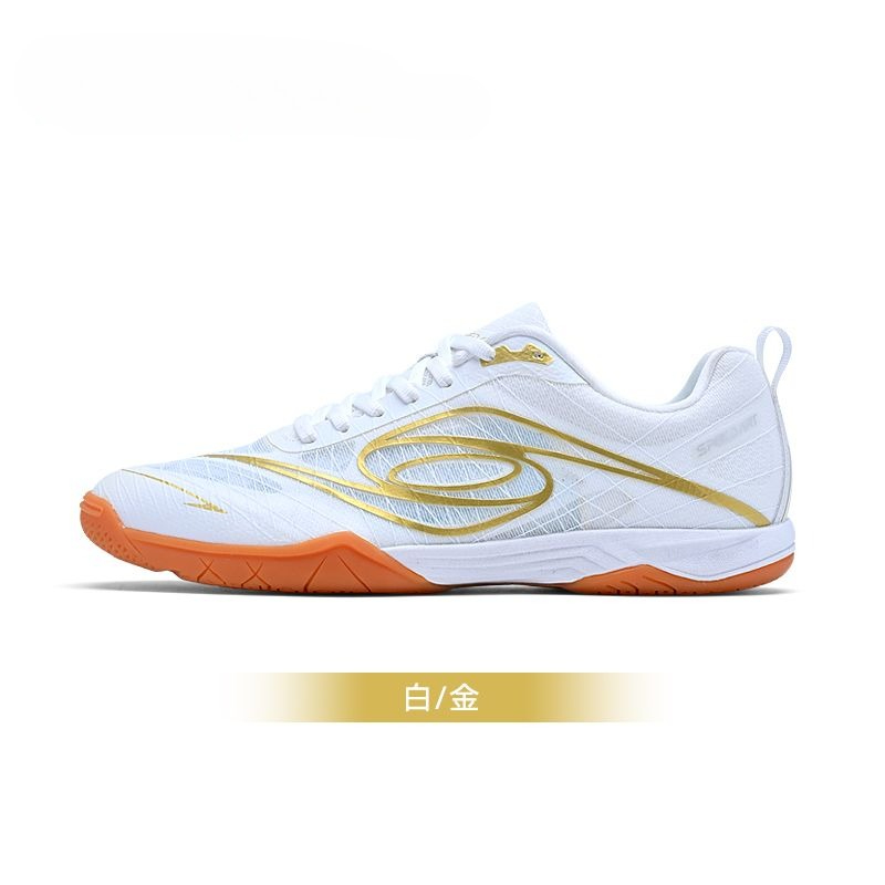 Original Brand Comfortable Bre - Badminton Umpire recension och pris