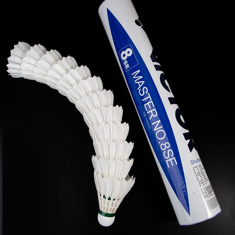 VICTOR Master 8 Professional B - Victor Shuttlecock Feather recension och pris