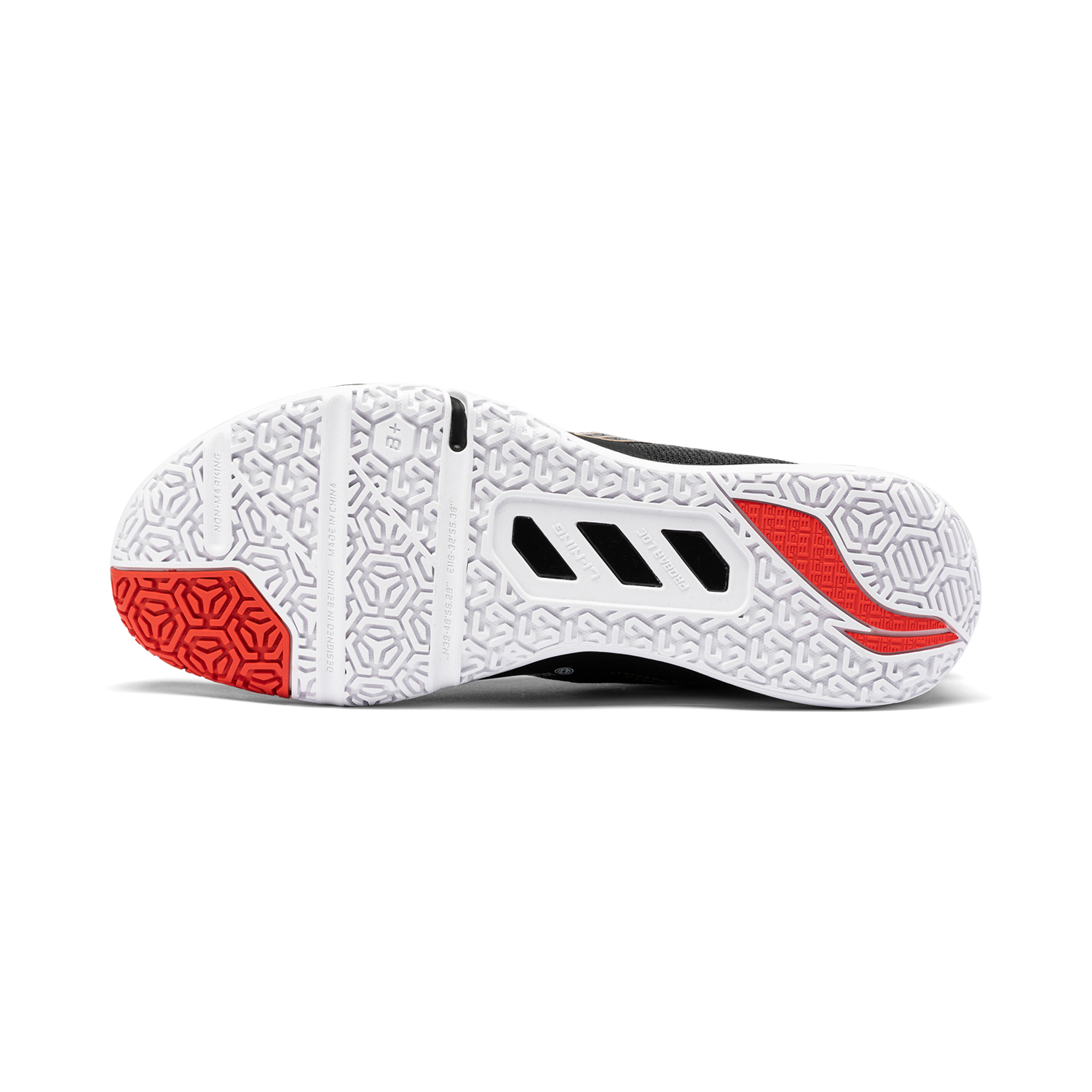 Li-Ning Unisex SAGA 2 SE Badmi - Badminton Umpire recension och pris