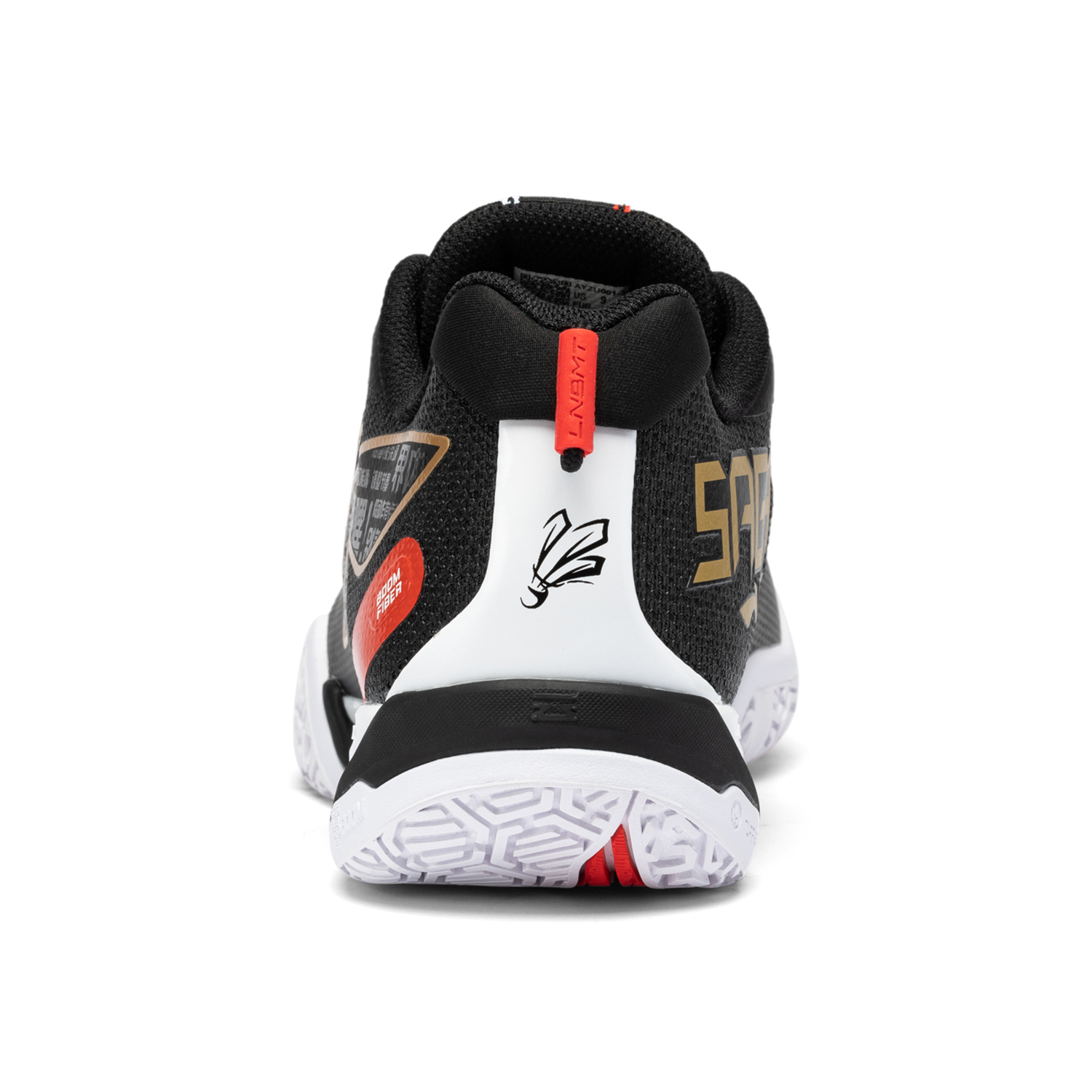 Li-Ning Unisex SAGA 2 SE Badmi - Badminton Umpire recension och pris
