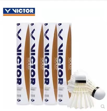 VICTOR NO.1 Victor Glod Top cl - Victor Shuttlecock Feather recension och pris