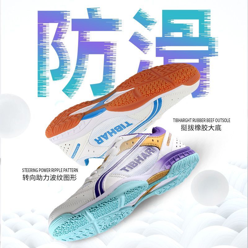 2025 Hot Sale Table Tennis Sho - Badminton Umpire recension och pris