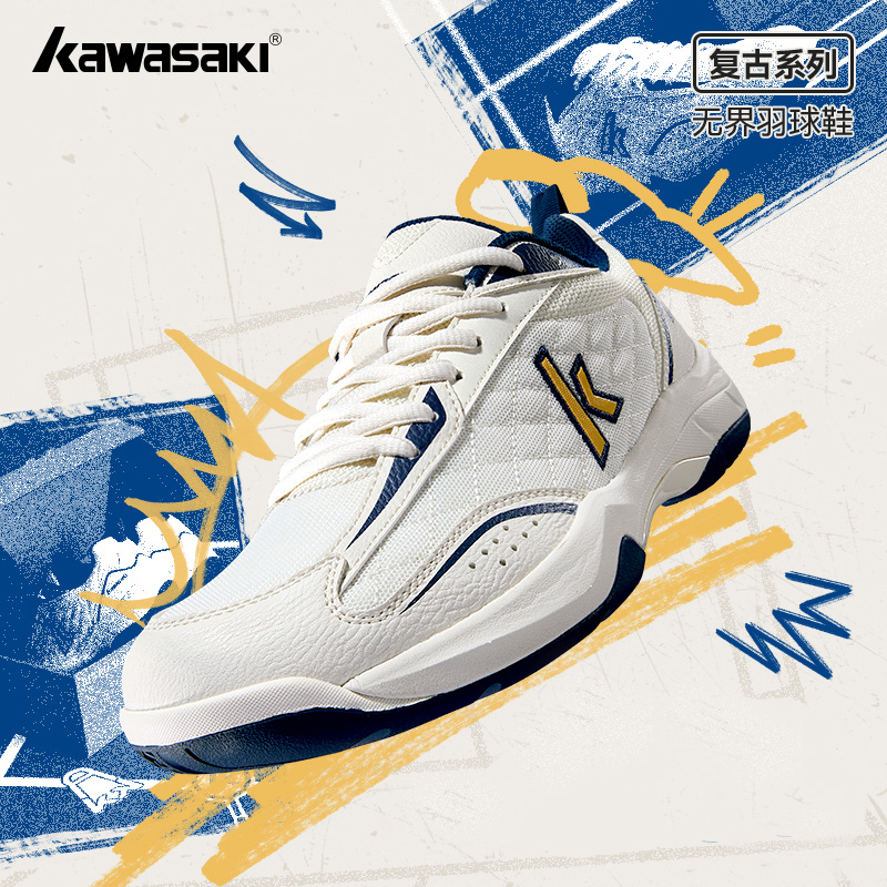 Kawasaki Retro High elasticity - Badminton Umpire recension och pris