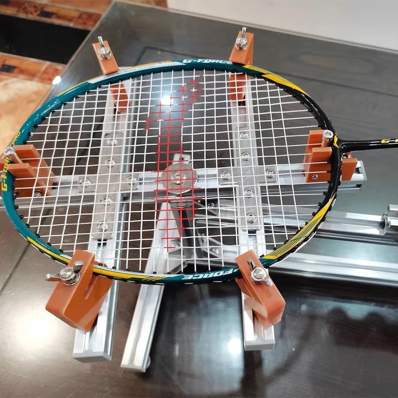 2025Household Badminton Racket - Badminton World recension och pris