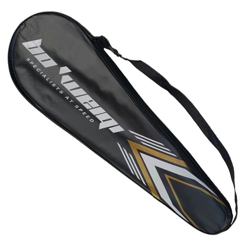 Durable Multicolor Badminton R - Badminton World recension och pris